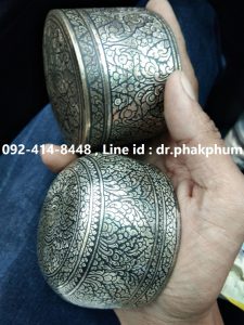 รับซื้อของโบราณ รับซื้อของเก่า รับซื้อของมือสอง รับซื้อของสะสม ให้ราคาสูงที่สุด โทร. 092-414-8448 , Line id : dr.phakphum