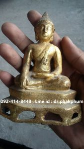 รับเช่าพระบูชา รับเช่าพระเครื่อง รับซื้อของโบราณ รับซื้อของเก่า รับซื้อของมือสอง รับซื้อของสะสม ให้ราคาสูงที่สุด โทร. 092-414-8448 , Line id : dr.phakphum รับเช่าพระบูชา ให้ราคาสูงที่สุด จ่ายเงินสด งบไม่อั้น